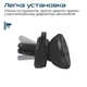 Магнитный автодержатель для телефона Promate VentGrip Black (ventgrip.black) - изображение 6