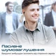 Наушники Promate Duet Black (duet.black) - изображение 3