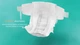 Підгузники преміум якості Little Angels Comfort & Protect Size 6+ Jumbo Pack 46шт/уп - зображення 4