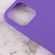 Панель Candy силиконовая для Apple iPhone 12 Pro Max (00000039377_13) - изображение 3