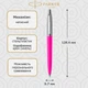Кулькова ручка Parker Jotter 17 Plastic Pink CT BP 15 532 - изображение 2