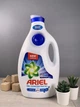Гель для прання ARIEL GEL CONCENTRATED LENOR 6,3л. - зображення 1