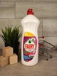 Моющее средство для посуды Fairy 1л. Лесные ягоды - изображение 1