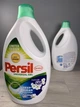 Гель для прання Persil Universal+Silan 5,8 л - зображення 2