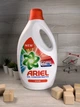 Гель для стирки ARIEL GEL CONCENTRATED COLOR 5,8 л - изображение 2