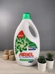 Гель для прання ARIEL GEL CONCENTRATED MOUNTAIN SPRING 5,8 л - зображення 1