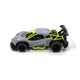 Дрифт машинка на радіокеруванні Sulong Toys Speed racing drift - Red Sing Сірий із жовтим - зображення 3