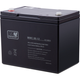 Батарея к ИБП MWC CARBON 12V-80Ah (MWC 12-80C) - изображение 2