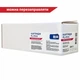 Картридж FREE Label CANON FX-10 (для MF4120/ 4140) (FL-FX10) - изображение 2