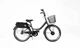 Электровелосипед Crosser Smart 24" (500W 36V 13,2Ah ) Черный - изображение 1