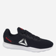 Чоловічі кросівки для залу Reebok Dart TR EG1571 44.5 (11US) 29 см Чорні (4060511317574) - зображення 1