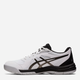 Чоловічі кросівки для волейболу ASICS Upcourt 5 1071A086-101 45 (11US) 28.5 см Білий/Сірий (4550455625236) - зображення 2