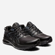 Buty do biegania męskie ASICS Trail Scout 2 1011B181-002 42 (8.5US) 26.5 cm Czarne (4550330343637) - obraz 2