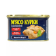 М'ясо курки PowerBANKa з морквинкою 200 г - изображение 3