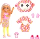 Кукла Barbie Cutie Reveal Chelsea Jungle Monkey Друзья из джунглей Обезьяна (HKR14) - изображение 2