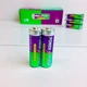Батарейка AA (пальчикова) 1,5 В Power Super Flash Alkaline LR6 - зображення 8
