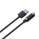 Магнитный USB кабель для детских смарт-часов Q100 Q100S / 50 см. / 4 коннектора / Черный - изображение 1
