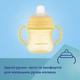 Поильник-непроливайка Canpol babies с силиконовым носиком FirstCup 150 мл Розовая (56/614_pin) - изображение 10