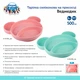 Тарелка детская Canpol babies Мишка на присоске Бирюзова (51/401_tur) - изображение 9