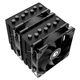 Кулер для процессора ID-Cooling SE-207-XT Advanced Black - изображение 3