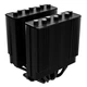 Кулер для процессора ID-Cooling SE-207-XT Advanced Black - изображение 4