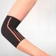 Бандаж для локтевого сустава эластичный трикотажный Orthopoint ELS-02 налокотник компрессионный, Размер XL - изображение 1