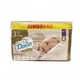 Дитячі одноразові підгузки Dada Extra Care Jumbo Bag Розмір 3 MIDI (4-9 кг) 96 шт - изображение 1