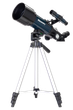 Телескоп Discovery Sky Trip ST70 (с книгой), Discovery, 77866 - изображение 1