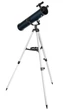 Телескоп Discovery Spark Travel 76 (с книгой), Discovery, 78730 - изображение 7