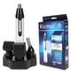 Триммер гигиенический 4in1 Kemei Km-6650 - изображение 1