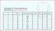 Футболки вышиванки парные семейные 2XL белые (2чф-13) - изображение 4
