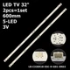 LED підсвітка TV 32" 600mm 3V 5-led LB-C320X18-E5C-H-G01-XRD2 CRH-ZG32G5CE30300502832REV1.1 2pcs=1set - изображение 1