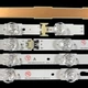 LED підсвітка Samsung TV 43" 12-led 3V 843mm V6DU-430DCA-R2 V6DU-430DCB-R2 8pcs=1set - изображение 2