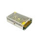 Імпульсний блок живлення 12В 20А 240Вт AC-DC Power Supply "S-240-12" імпульсне джерело живлення (VS7005914) - изображение 1