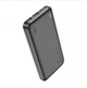 Портативное зарядное 391760001 Hoco J101A Astute 22.5W 10000mAh 2xUSB/Type-C черный - изображение 1