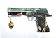 Подарунковий набір Пістолет-Гумкостріл DESERT EAGLE Predator з STANDOFF 2, Сувенір Декор - зображення 1