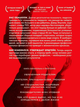 Книга Обманні досвідом. Автор - Девід Епштейн (Форс) - зображення 2