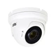 IP-видеокамера 2 Мп ATIS ANVD-2MVFIRP-30W/2.8-12 Prime - изображение 1