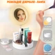 Косметичне дзеркало з підсвічуванням HMD Mirror 16 см LED лампа 3 режими світла, сенсорне керування, USB Білий - зображення 1