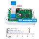 Шлейф питания тачпада сенсорной панели джойстика PS5 DualSense (18 pin BDM-010, BDM-020) - изображение 2