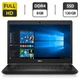 Ультрабук Dell Latitude 7390 / 13.3" IPS / Core i3-7130U (2(4) ядра по 2.7GHz) / 8GB DDR4 / 120GB SSD / UHD Graphics 620 / WebCam / HDMI б/у - изображение 1