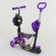 Самокат 5в1 13400 (1) Best Scooter, АСТРАКЦИЯ, PU колеса, ПОДСВЕТКА КОЛЕС - изображение 6