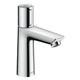 Смеситель для умывальника HANSGROHE TALIS SELECT E 71750000 - изображение 1