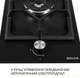 Варочная поверхность газовая Domino Weilor GM W 314 BL - изображение 3