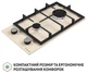 Варочная поверхность Perfelli HGM 31424 IV - изображение 4