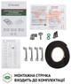 Варочная поверхность Perfelli HGM 31424 IV - изображение 9