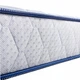 Матрас EMM Sleep&Fly Silver Edition LANTAN 200х200 69-Е-M - изображение 2