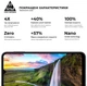 Захисне скло для смартфона Samsung Galaxy A24 A245 ArmorStandart Pro Black (ARM66209) - зображення 5