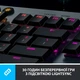 Клавiатура бездротова Logitech G915 Lightspeed Wireless RGB Mechanical Linear Black (920-008962) - изображение 5