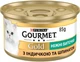 Влажный корм Purina Gourmet Gold для взрослых котов, индейка и шпинат 48шт*85г - изображение 1